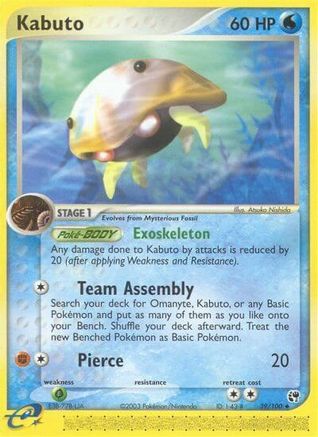 Kabuto 039/100 - Reverse Holofoil Sandstorm
