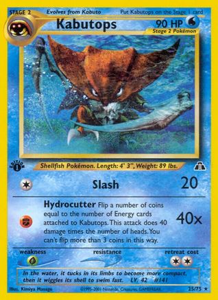 Kabutops 025/75 - 1st Edition Neo Discovery