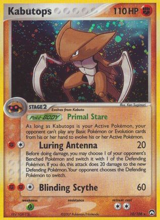 Kabutops 010/108 - Reverse Holofoil Power Keepers