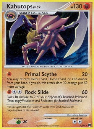 Kabutops 004/99 - Reverse Holofoil Arceus