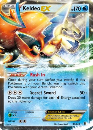 Keldeo EX 049/149 - Holofoil Boundaries Crossed