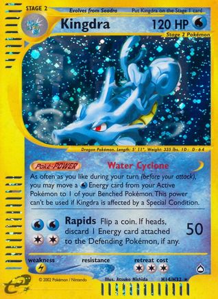 Kingdra H14/H32 - Holofoil Aquapolis