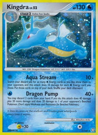 Kingdra 007/146 - Reverse Holofoil Legends Awakened