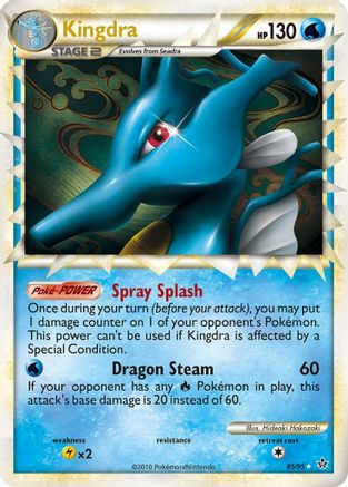 Kingdra (Prime) 085/95 - Holofoil Unleashed