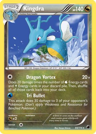 Kingdra 084/116 - Holofoil Plasma Freeze