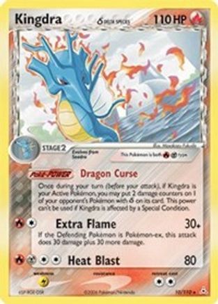 Kingdra (Delta Species) 010/110 - Reverse Holofoil Holon Phantoms
