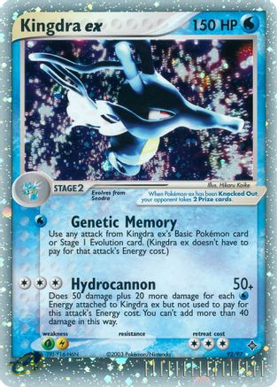 Kingdra ex 092/97 - Holofoil Dragon