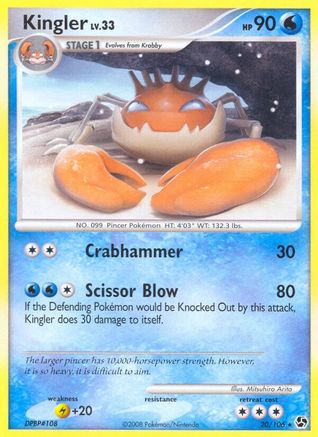 Kingler 020/106 - Reverse Holofoil Great Encounters
