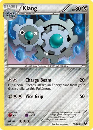 Klang 076/108 - Reverse Holofoil Dark Explorers