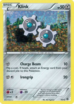 Klink 010/12 - Holofoil McDonalds Promos 2011