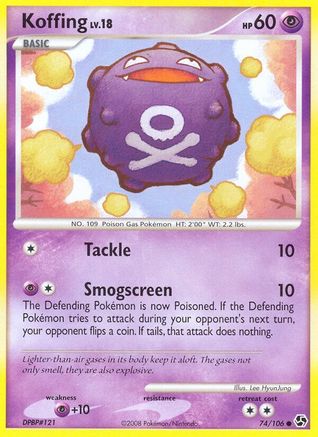 Koffing 074/106 - Reverse Holofoil Great Encounters