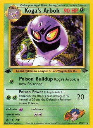 Koga's Arbok 025/132 - 1st Edition Gym Challenge