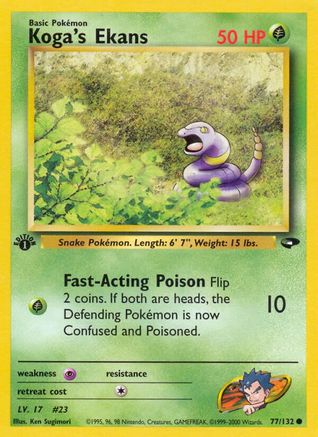 Koga's Ekans 077/132 - 1st Edition Gym Challenge
