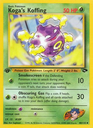 Koga's Koffing 048/132 - 1st Edition Gym Challenge
