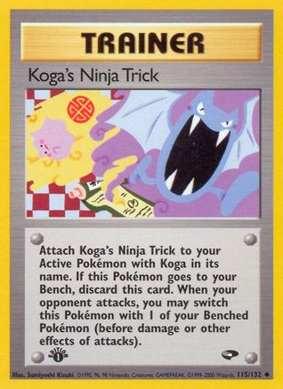 Koga's Ninja Trick 115/132 - 1st Edition Gym Challenge