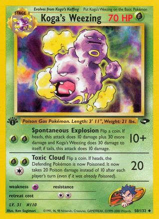Koga's Weezing 050/132 - 1st Edition Gym Challenge