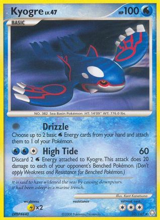 Kyogre 032/146 - Reverse Holofoil Legends Awakened