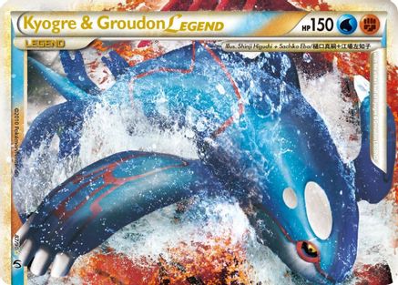 Kyogre & Groudon Legend (Top) 087/90 - Holofoil Undaunted