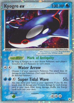 Kyogre ex 094/101 - Holofoil Hidden Legends