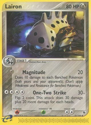 Lairon 037/109 - Reverse Holofoil Ruby and Sapphire