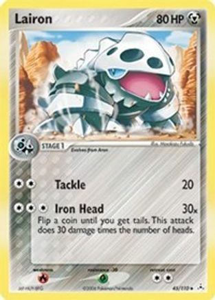 Lairon 045/110 - Reverse Holofoil Holon Phantoms