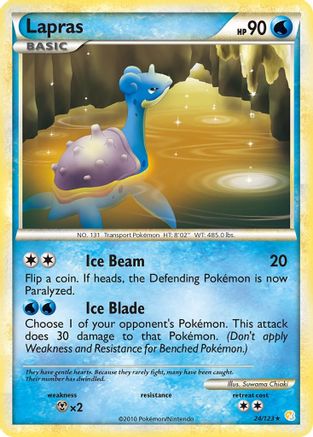 Lapras 024/123 - Reverse Holofoil HeartGold SoulSilver