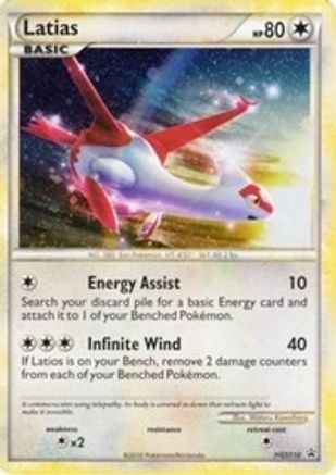 Latias (Cosmos Holo) HGSS10 - Holofoil HGSS Promos