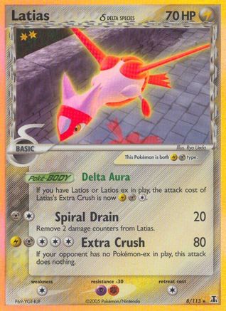 Latias (Delta Species) 008/113 - Holofoil Delta Species