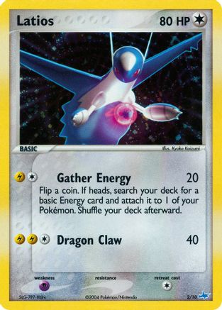 Latios 002/10 - Holofoil EX Trainer Kit 1 Latias & Latios