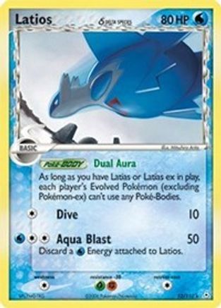 Latios (Delta Species) 012/110 - Holofoil Holon Phantoms