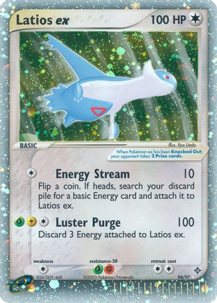 Latios ex 094/97 - Holofoil Dragon