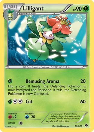 Lilligant 014/98 - Reverse Holofoil Emerging Powers