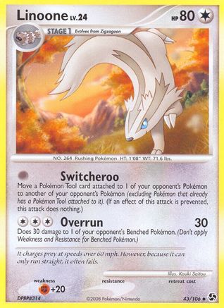 Linoone 043/106 - Reverse Holofoil Great Encounters