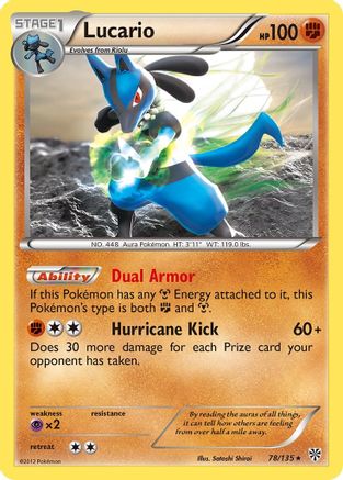 Lucario 078/135 - Reverse Holofoil Plasma Storm