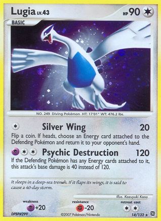 Lugia 014/132 - Holofoil Secret Wonders
