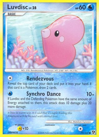 Luvdisc 077/106 - Reverse Holofoil Great Encounters