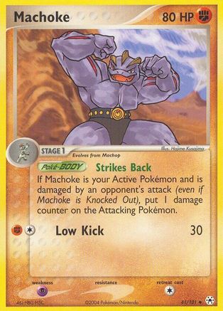Machoke 041/101 - Reverse Holofoil Hidden Legends