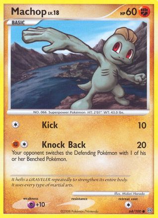 Machop 064/100 - Reverse Holofoil Stormfront