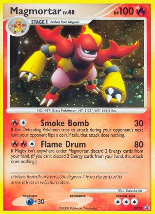 Magmortar DP20 - Holofoil Diamond and Pearl Promos