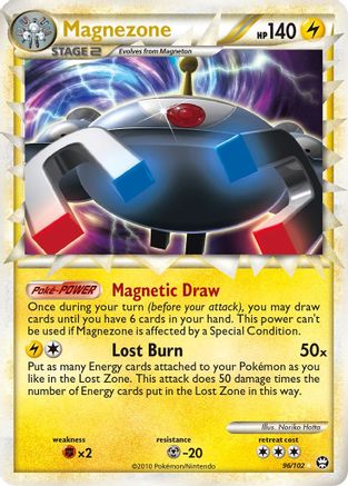 Magnezone (Prime) 096/102 - Holofoil Triumphant