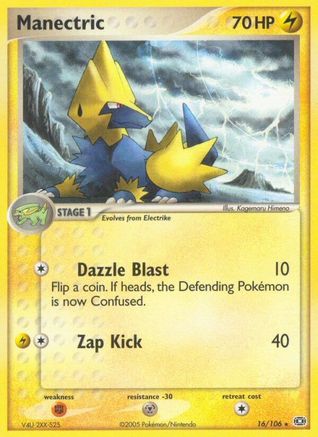 Manectric 016/106 - Reverse Holofoil Emerald
