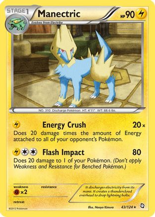 Manectric 043/124 - Dragons Exalted