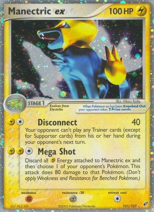 Manectric ex 101/107 - Holofoil Deoxys