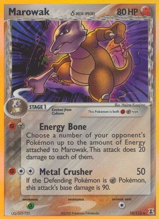 Marowak (Delta Species) 010/113 - Holofoil Delta Species