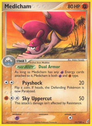 Medicham 025/100 - Reverse Holofoil Crystal Guardians