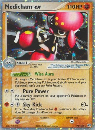 Medicham ex 095/106 - Holofoil Emerald