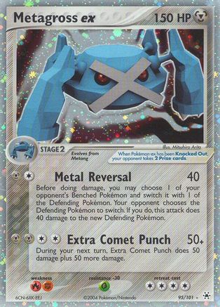 Metagross ex 095/101 - Holofoil Hidden Legends