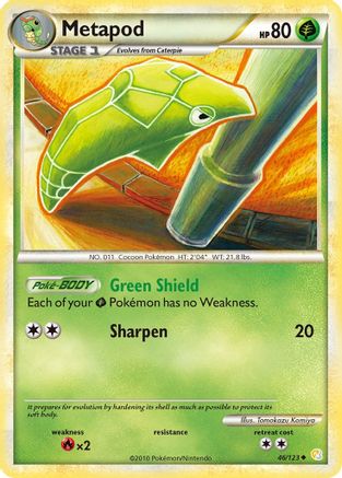 Metapod 046/123 HeartGold SoulSilver