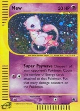 Mew 019/165 - Reverse Holofoil Expedition