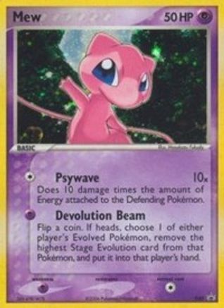Mew (Trainer's Challenge Set) 040 - Holofoil Nintendo Promos